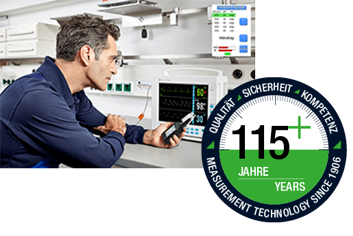 医疗器械EMC测试标准是什么